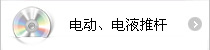 늄ҺƗU