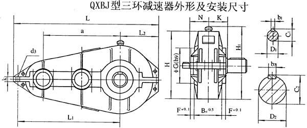 QXBJ250QXBJ320QXBJ400QXBJ500QXBJ630h(hun)pٙC(j)μbߴ
