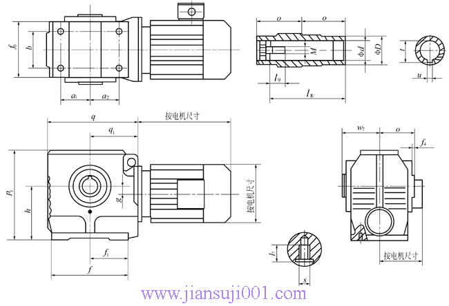 JTS系列斜齒輪-蝸輪減速電機