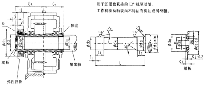 X݆䎧ÛoP(pn)(lin)ӵĿS(li)H2H3H4B3B4