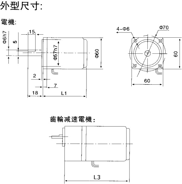 _(ti)YYYNϵСX݆p늙C(j)μbߴ磨C(j)̖(ho)60