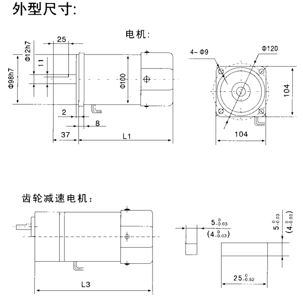 _(ti)YYYNϵСX݆p늙C(j)μbߴ磨C(j)̖(ho)10070/120/140W
