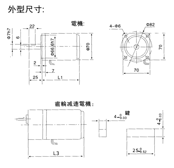_(ti)YYYNϵСX݆p늙C(j)μbߴ磨C(j)̖(ho)70