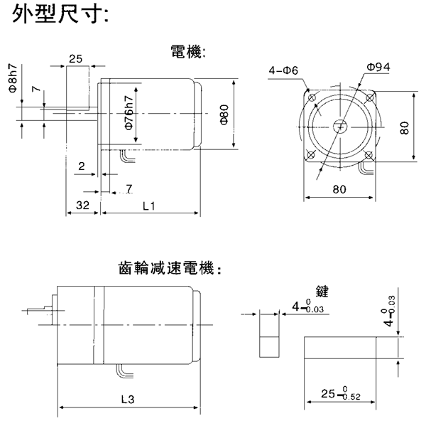_(ti)YYYNϵСX݆p늙C(j)μbߴ磨C(j)̖(ho)80