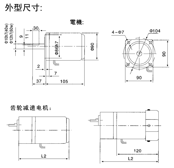_(ti)YYYNϵСX݆p늙C(j)μbߴ磨C(j)̖(ho)9040/60W