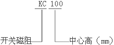 KCϵ_P(gun)늄әC{(dio)ϵy(tng)(sh)H90132mm